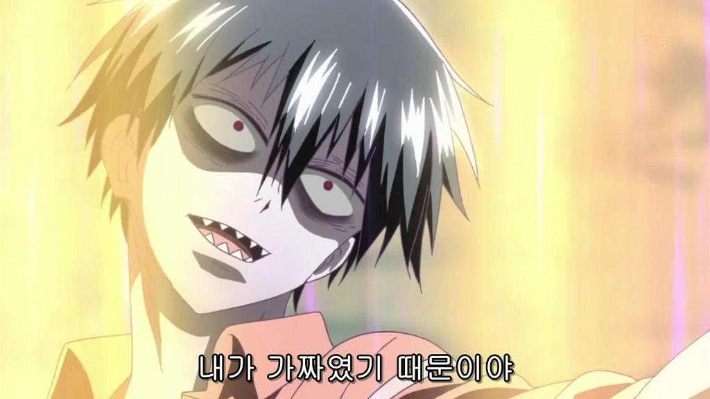 블러드 래드 보면서 가장 웃겼던 장면_24.jpg