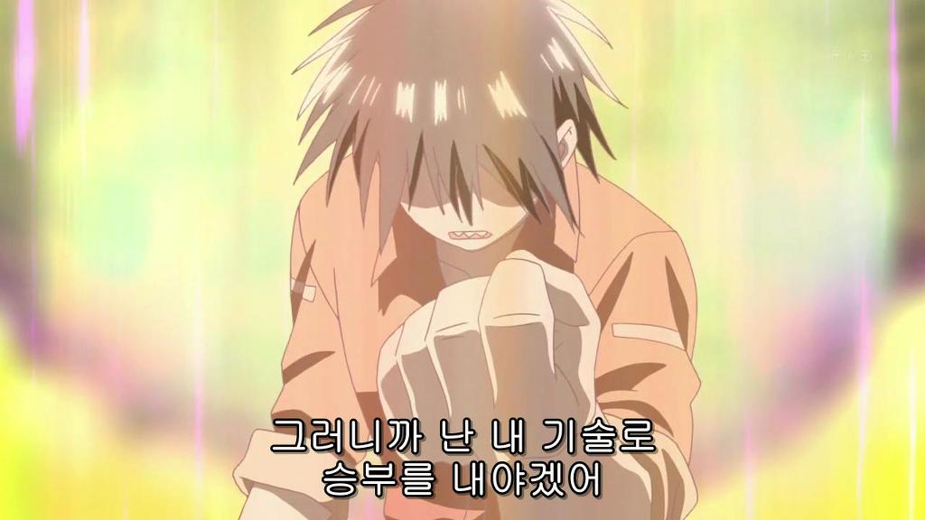 블러드 래드 보면서 가장 웃겼던 장면_29.jpg