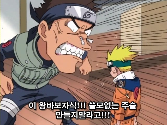 img/5/2/3/6/52360276435AAB001F