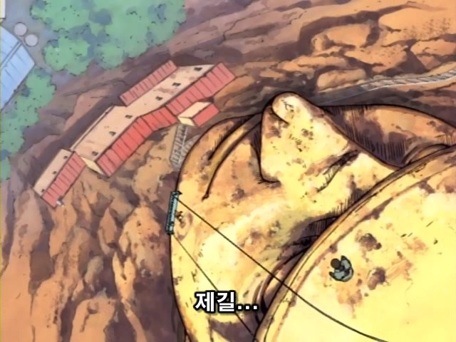 img/5/2/3/6/52360277435BC6001F