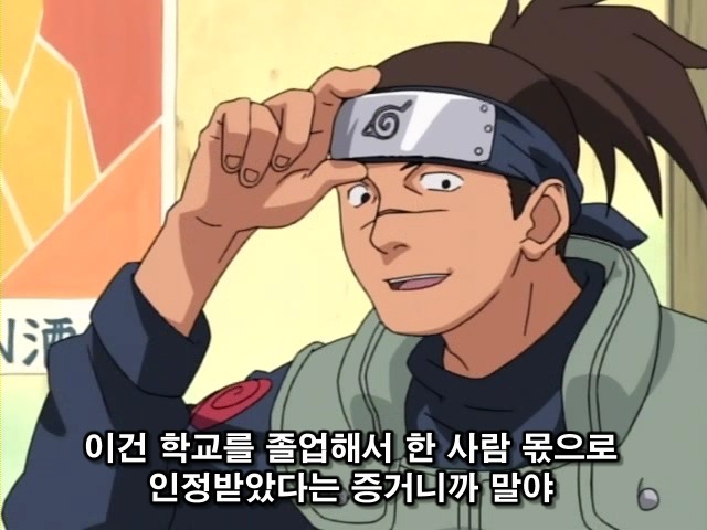 img/5/2/3/6/523602904553A8001C