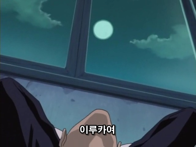 img/5/2/3/6/523604C2344A0A002A