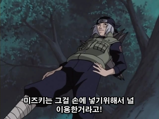 img/5/2/3/6/52360587503301001A