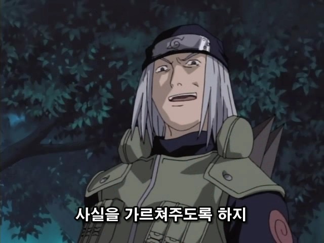 img/5/2/3/6/5236058C487F86002C