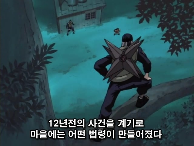 img/5/2/3/6/5236058D487F76002B