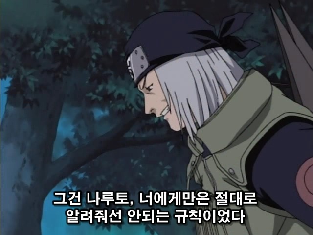 img/5/2/3/6/5236058F48026C002A