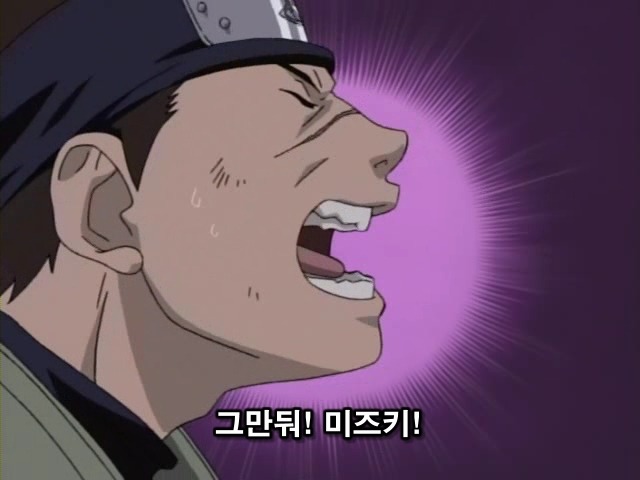 img/5/2/3/6/523605914D5A9E001B