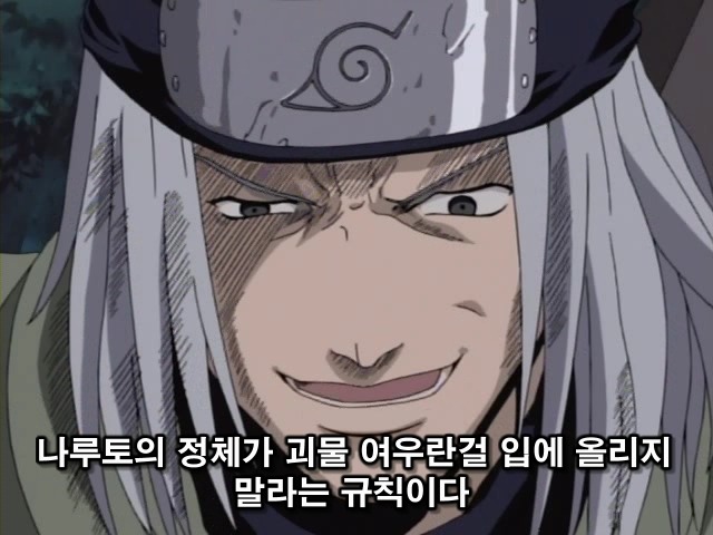 img/5/2/3/6/523605924D59AB001C