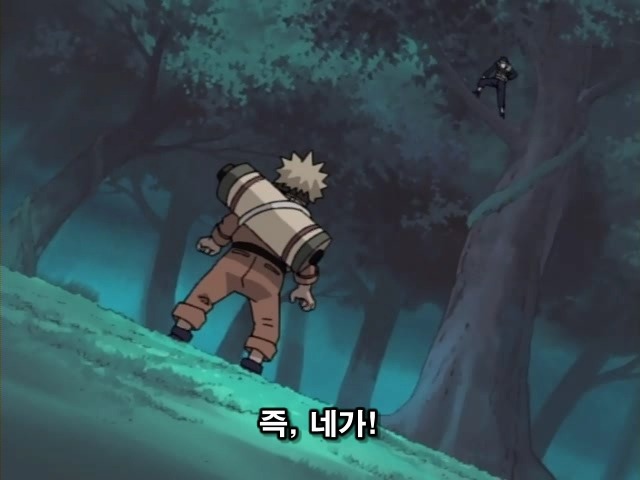 img/5/2/3/6/523605934D5BCE001A