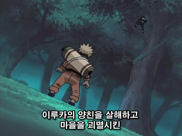 img/5/2/3/6/523605944D5BE3001A