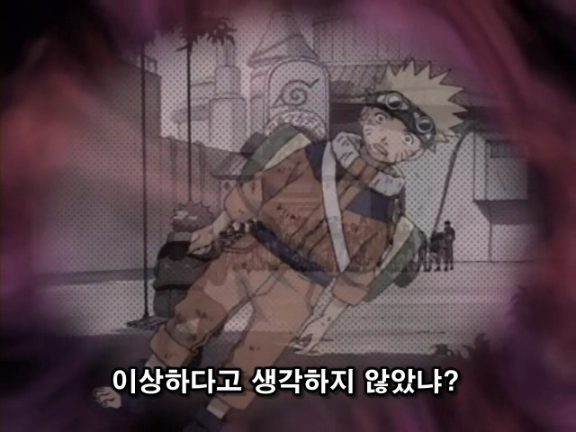 img/5/2/3/6/52360597472C33002D