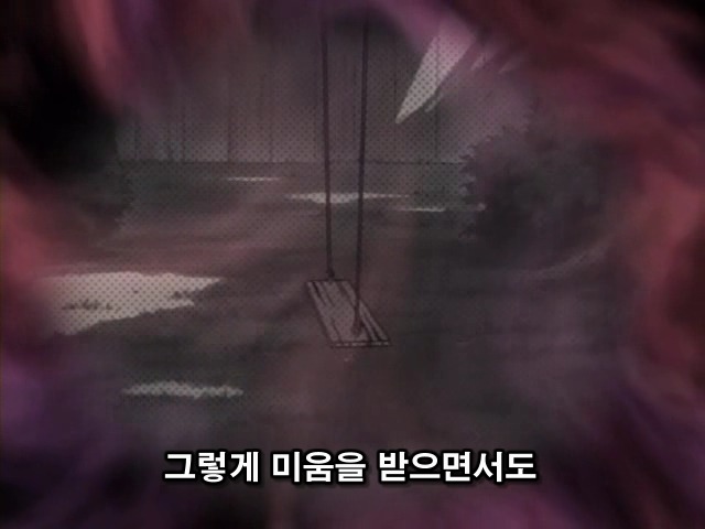 img/5/2/3/6/52360598472BC9002D