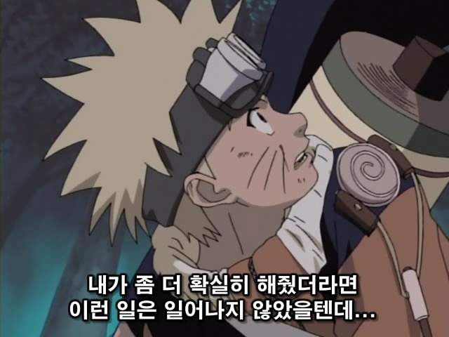 img/5/2/3/6/523606F24C2854001F