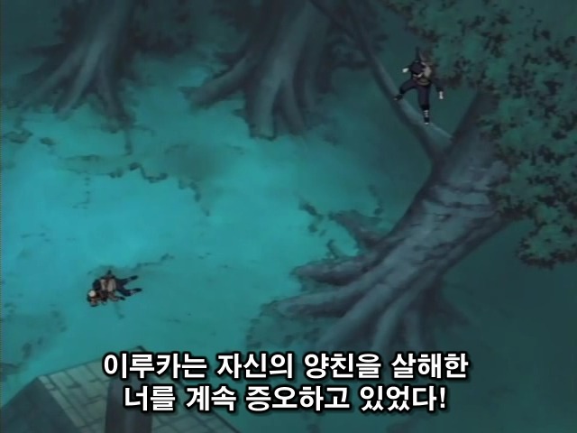 img/5/2/3/6/523606F34C2841001F