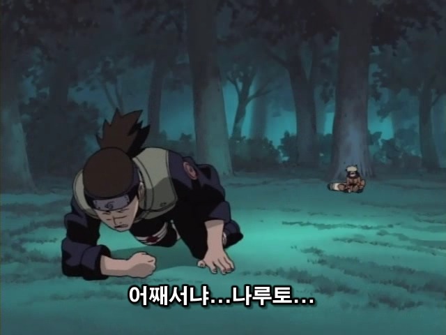 img/5/2/3/6/523606FB48023F002D