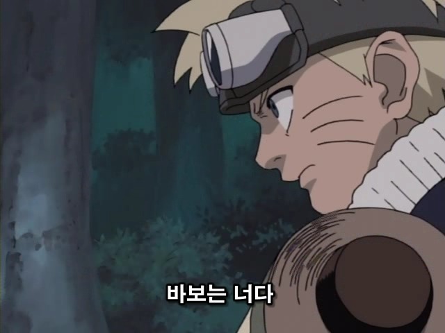 img/5/2/3/6/52360700487F5B002C