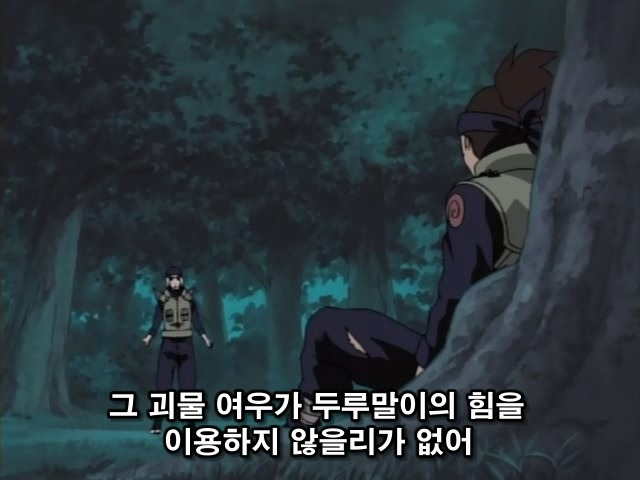 img/5/2/3/6/52360704480223002D