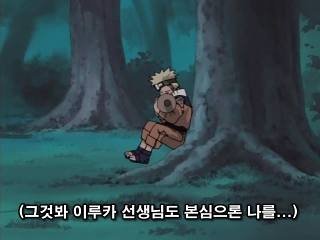 img/5/2/3/6/523607064C2A1D001E