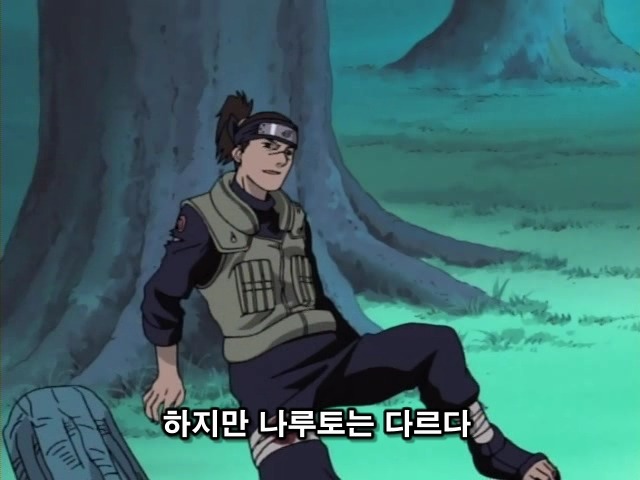 img/5/2/3/6/523607084C2934001E