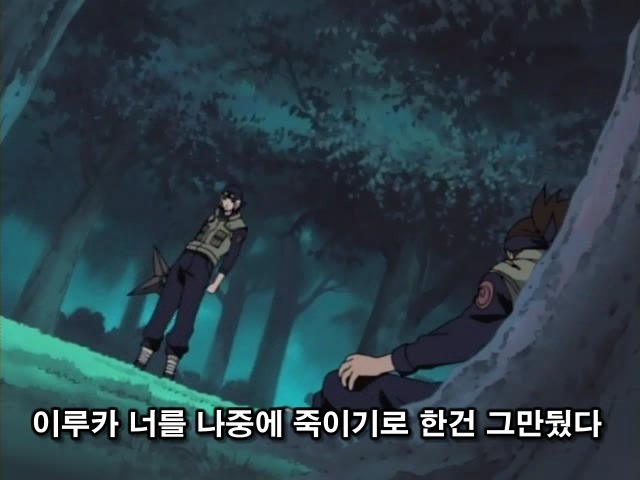 img/5/2/3/6/5236083440322C001C