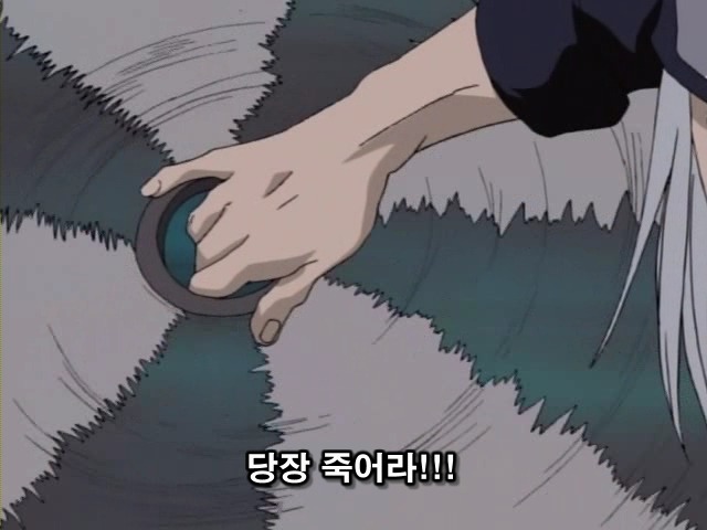 img/5/2/3/6/523608354031D4001C