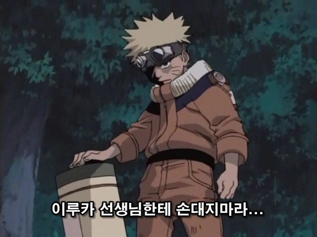 img/5/2/3/6/52360838403482001A