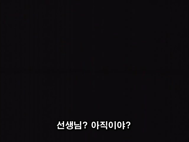 img/5/2/3/6/523608464469C9001E