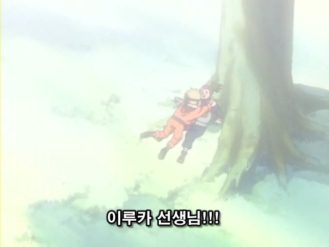 img/5/2/3/6/5236084A4647E6001A