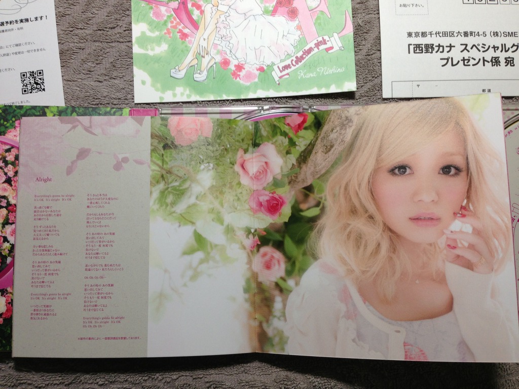 니시노 카나 5주년 베스트앨범 Love Collection ~pink~ , ~mint~_8.jpg