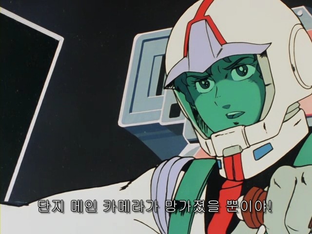 [건담] 메인카메라가 당했을 뿐이다!_4.jpg