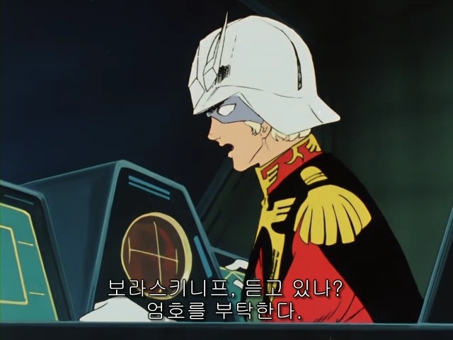 [건담] 메인카메라가 당했을 뿐이다!_8.jpg