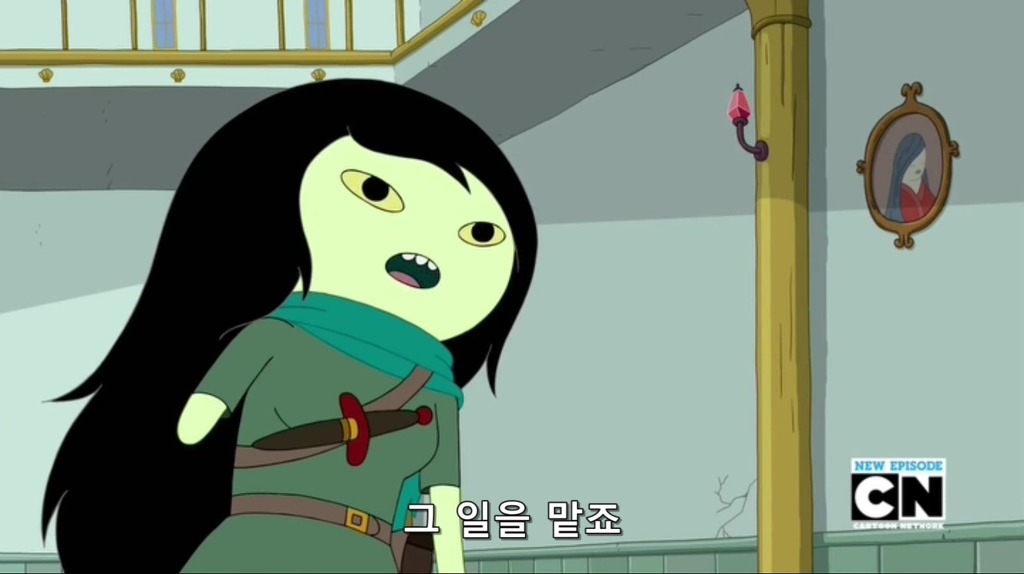 어드벤쳐타임 핀의 전생 스압