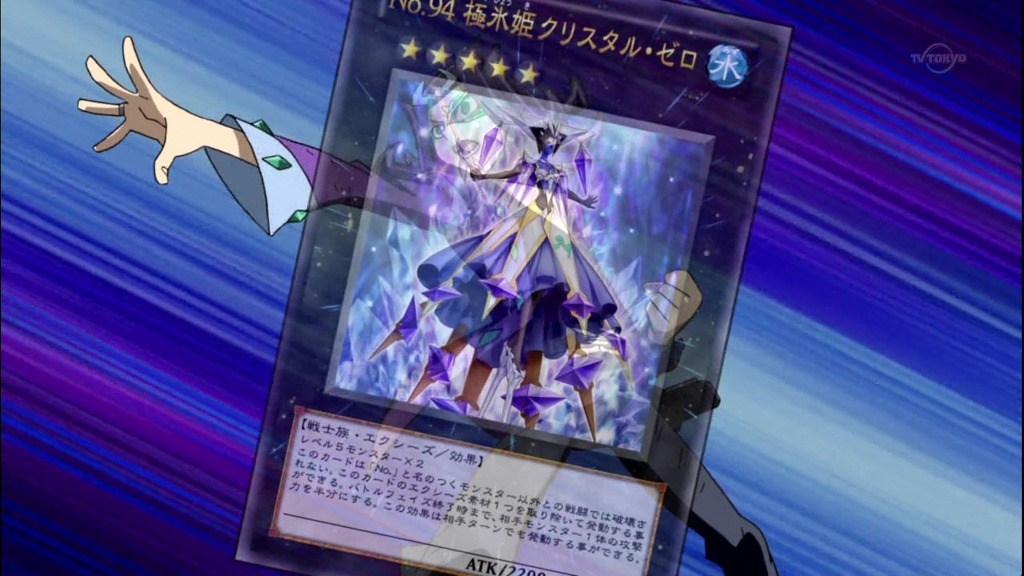 img/5/2/3/B/523B0888452190002D