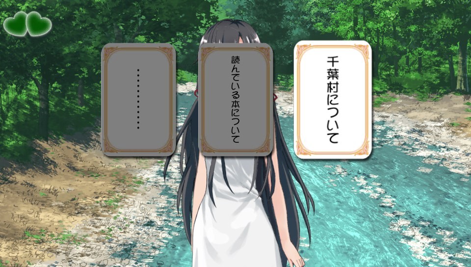 역시 게임에서도 내 청춘 러브 코미디는 잘못되있다_7.jpg