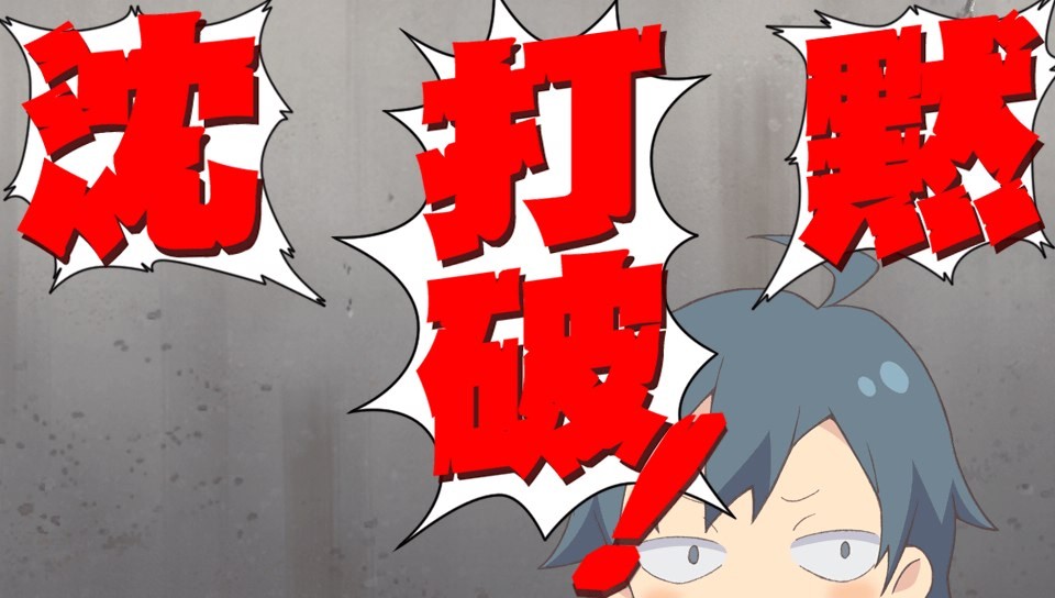 역시 게임에서도 내청춘... 배드?엔딩_2.jpg