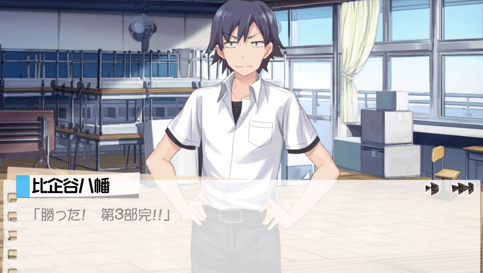 역시 게임에서도 내청춘... 배드?엔딩_9.jpg