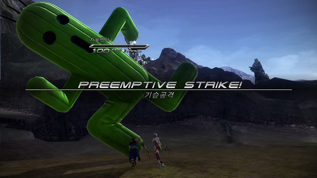 파이널 판타지 13-2 : 현재까지 소감_10.jpg