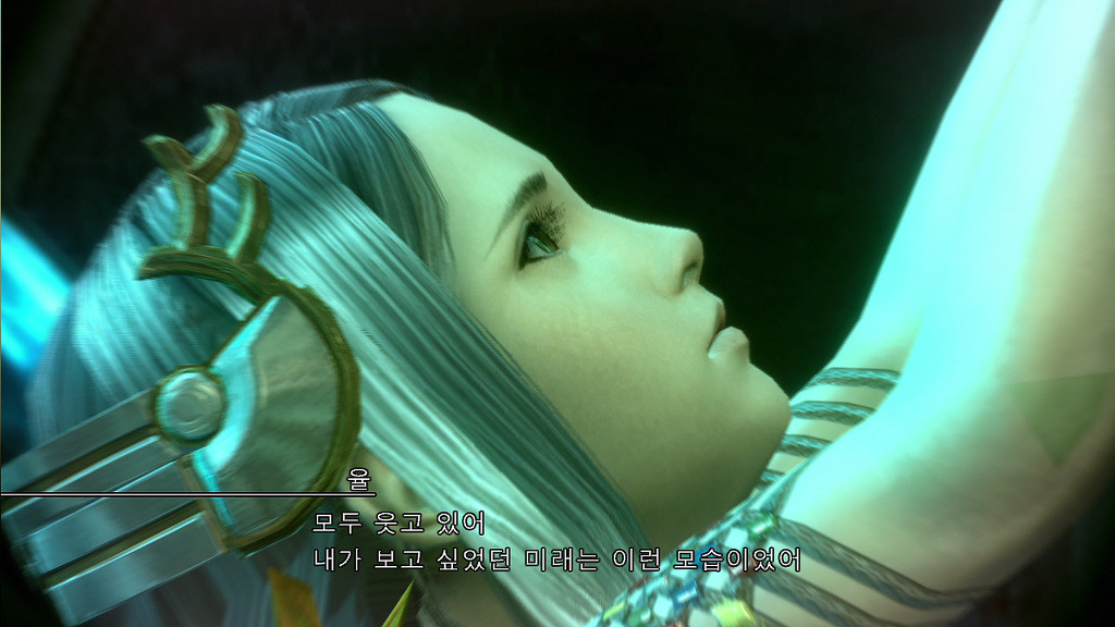 파이널 판타지 13-2 : 현재까지 소감_17.jpg