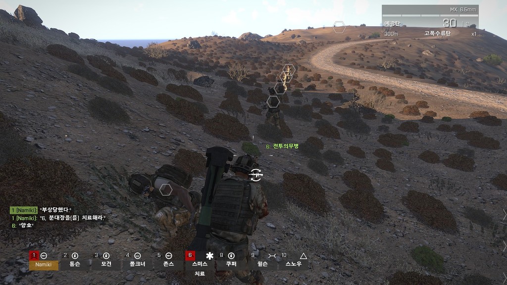 초보가 스트라티스섬 탈출 미션을 한번 해봤어요._3.jpg