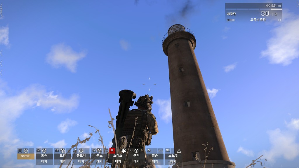 초보가 스트라티스섬 탈출 미션을 한번 해봤어요._4.jpg