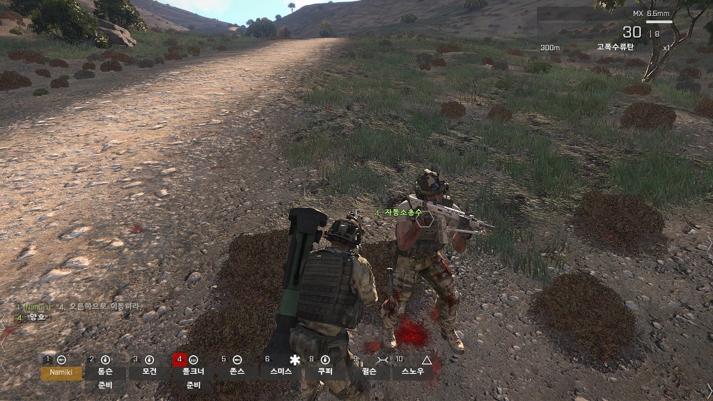 초보가 스트라티스섬 탈출 미션을 한번 해봤어요._16.jpg