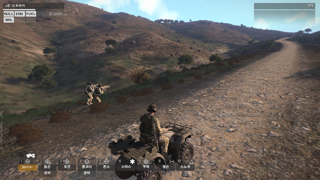 초보가 스트라티스섬 탈출 미션을 한번 해봤어요._19.jpg