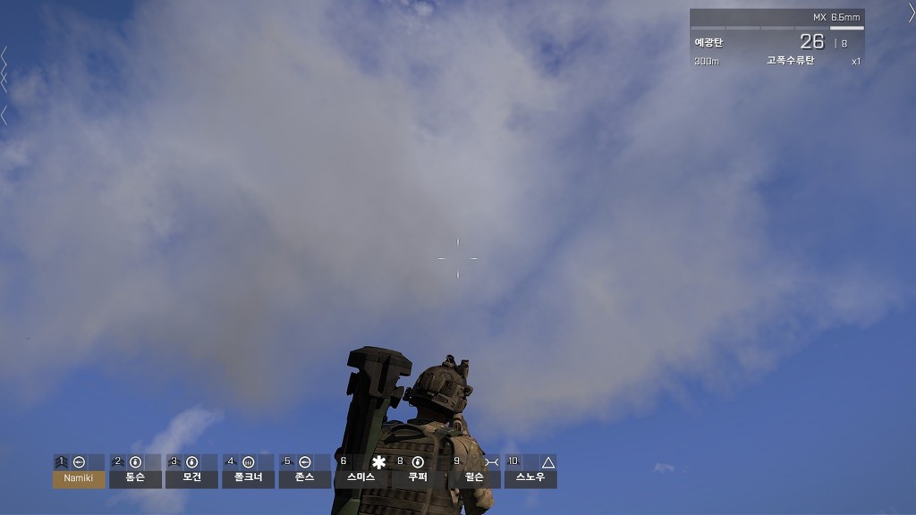 초보가 스트라티스섬 탈출 미션을 한번 해봤어요._21.jpg