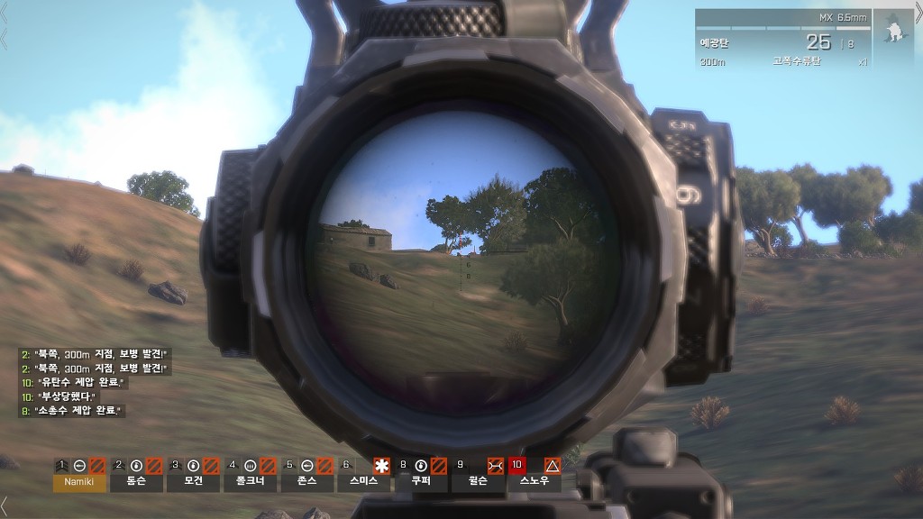 초보가 스트라티스섬 탈출 미션을 한번 해봤어요._23.jpg