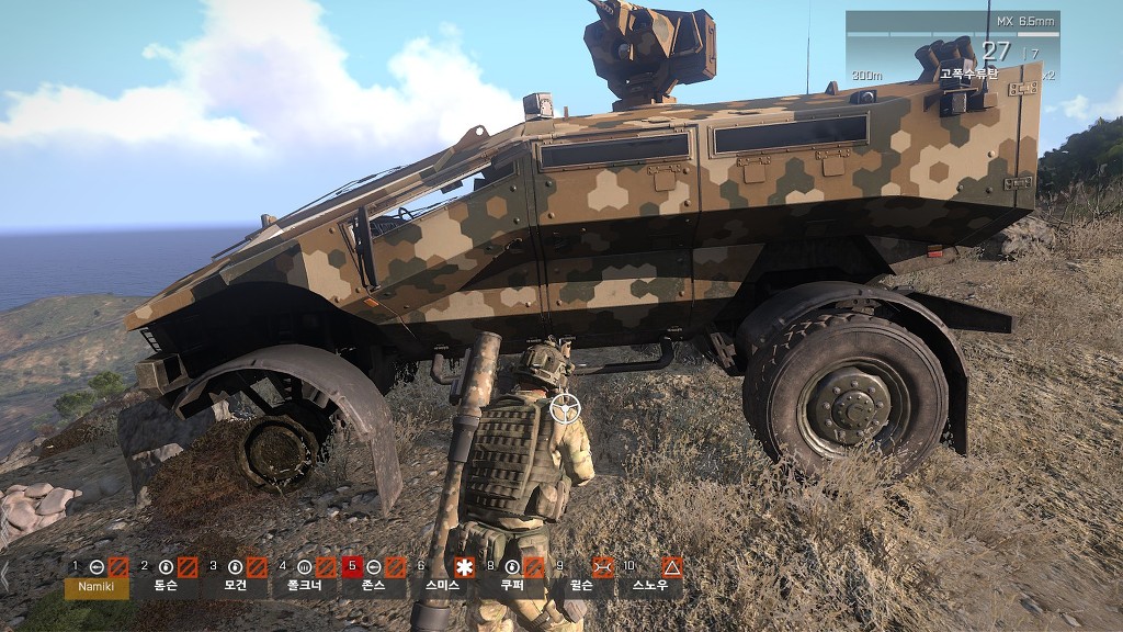 초보가 스트라티스섬 탈출 미션을 한번 해봤어요._27.jpg