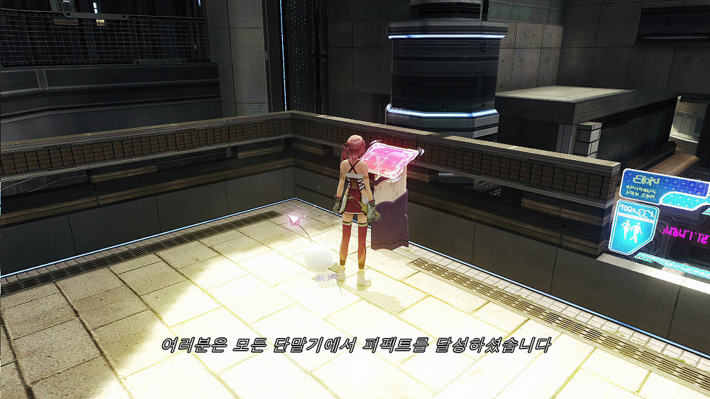 파이널 판타지 13-2 (누설)_8.jpg