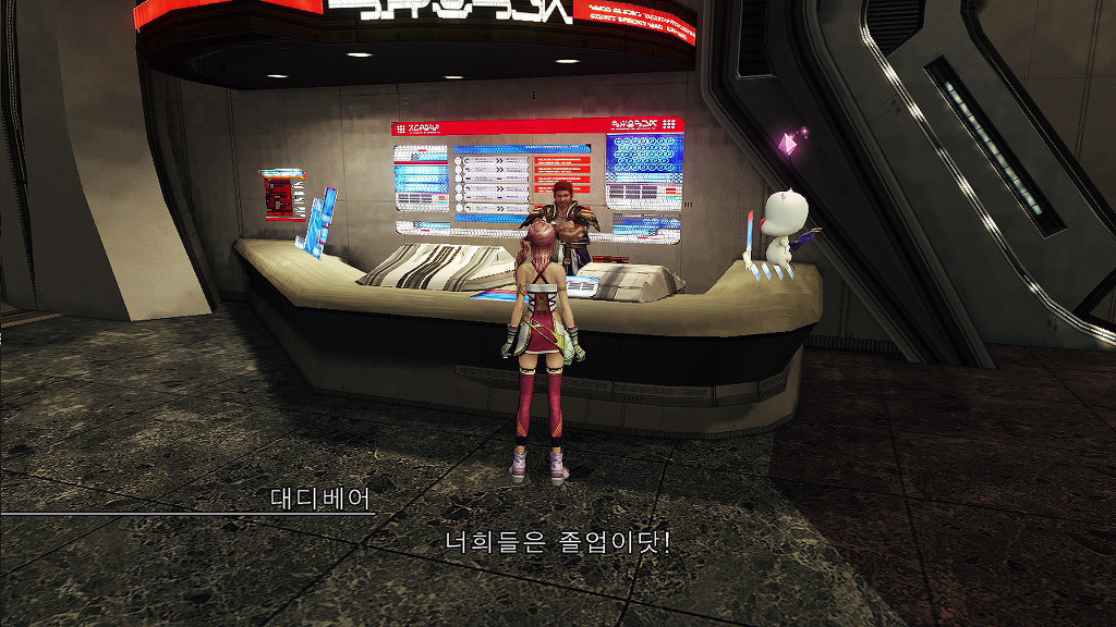 파이널 판타지 13-2 (누설)_9.jpg