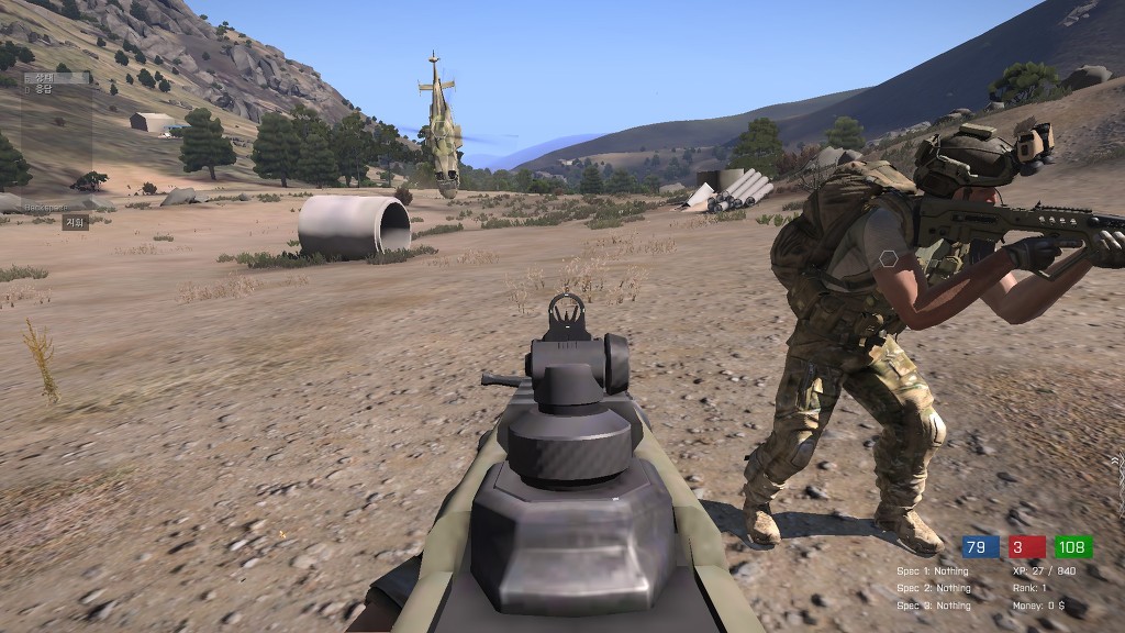 아르마3 멀티 하다가 빵 터짐_3.jpg