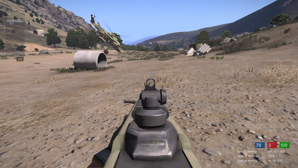 아르마3 멀티 하다가 빵 터짐_4.jpg