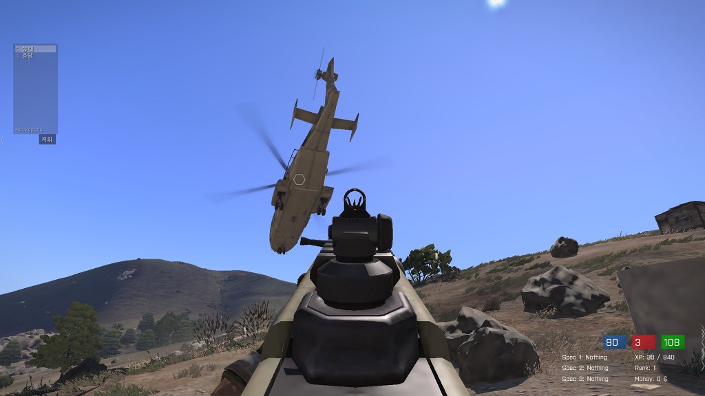 아르마3 멀티 하다가 빵 터짐_7.jpg